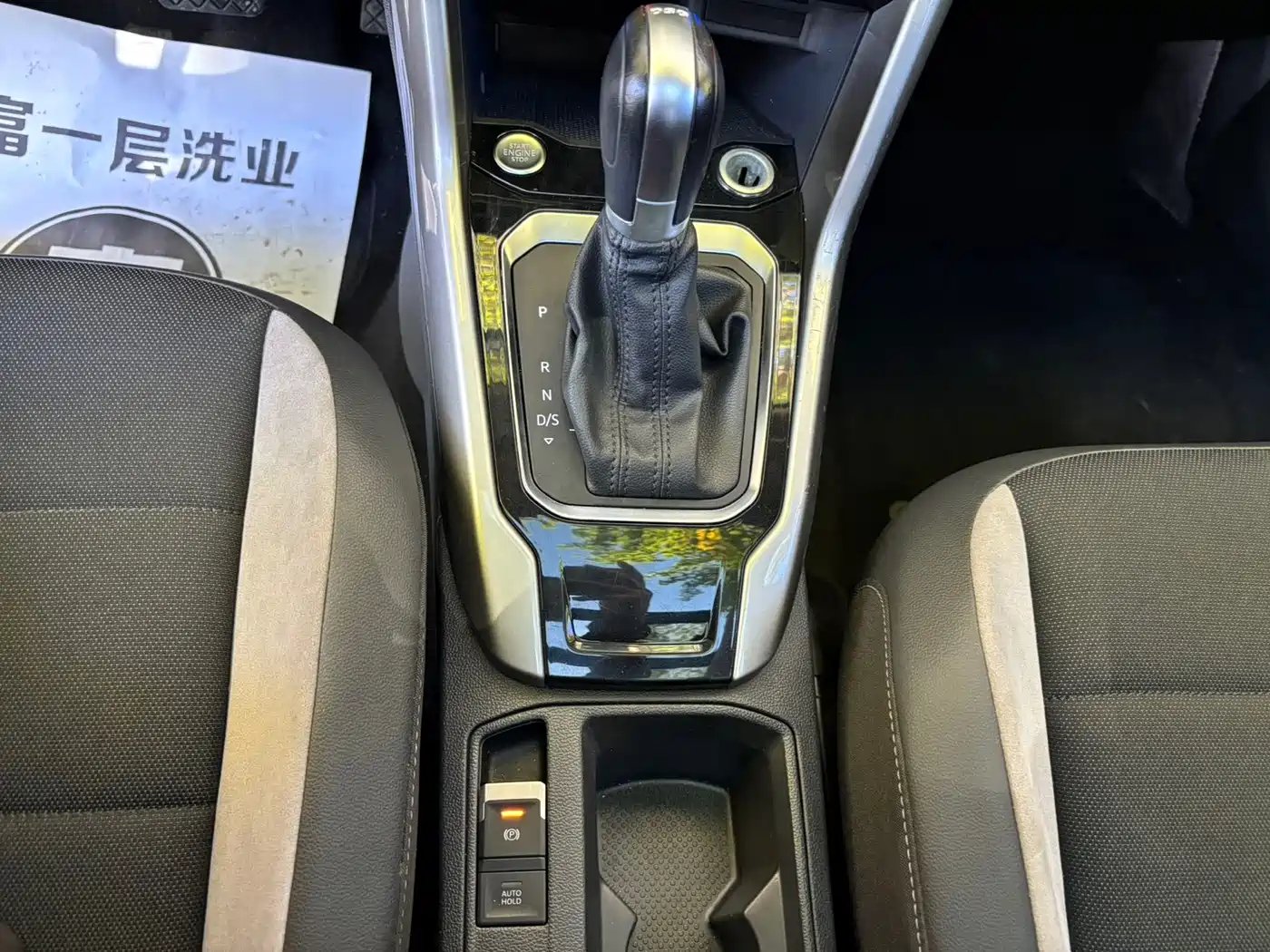 Volkswagen T-Roc, миниатюра 12