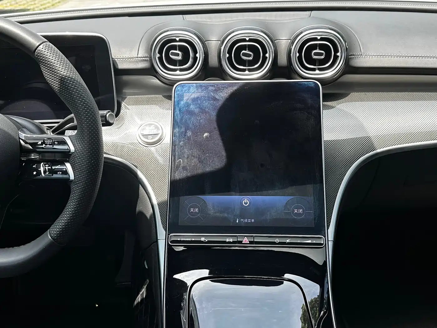 Mercedes-Benz C-Class 2023 C 260 L Sport фото 8
