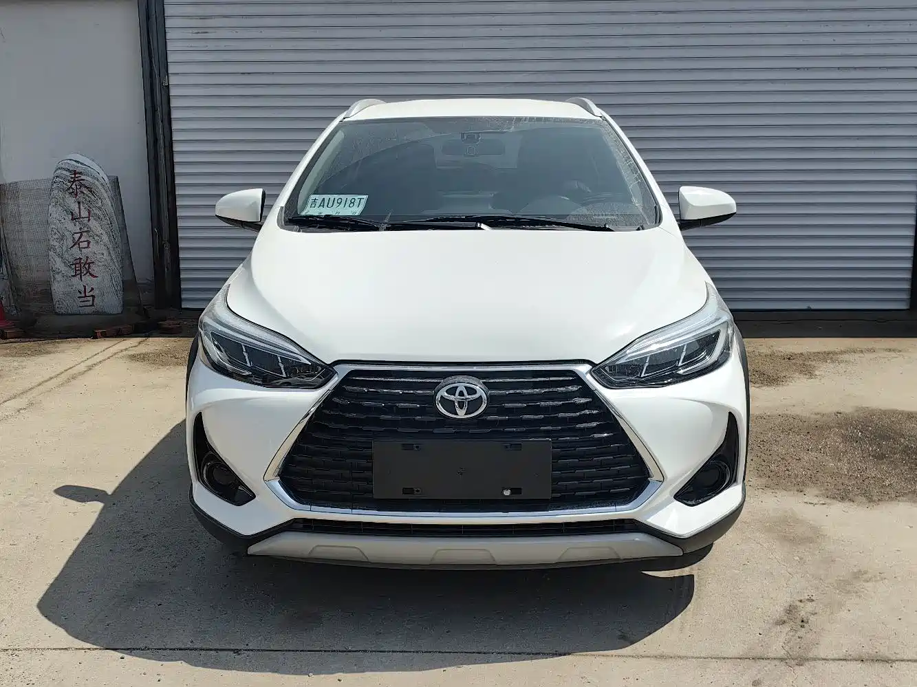 Toyota YARiS L Zhi Xuan 2022 Zhi Xuan X 1.5L CVT Luxury PLUS Edition фото 2