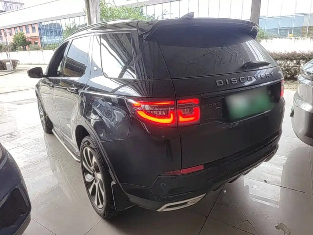 2023 Land Rover Discovery Sport PHEV
