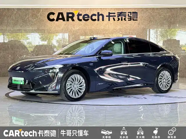 Buick Electra L7 Последовательный гибрид, Avenir