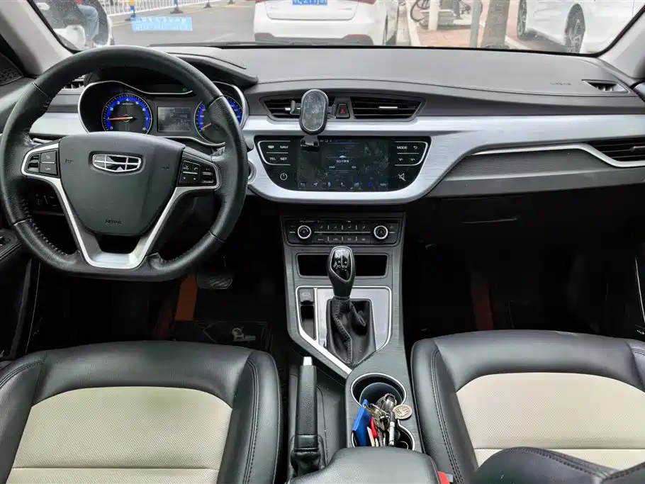 GEELY AUTOMOBILE VISION