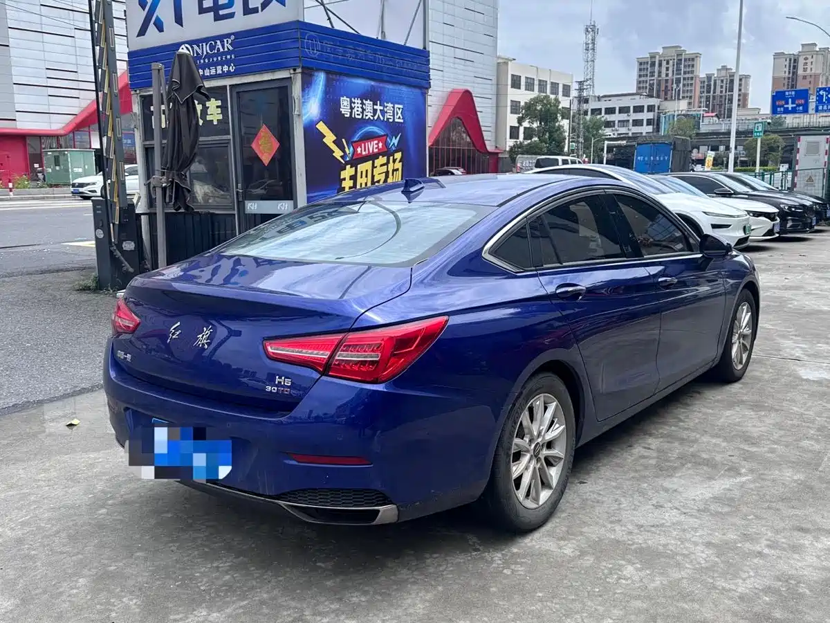 Hongqi H5 2019 2019 30TD Style Edition