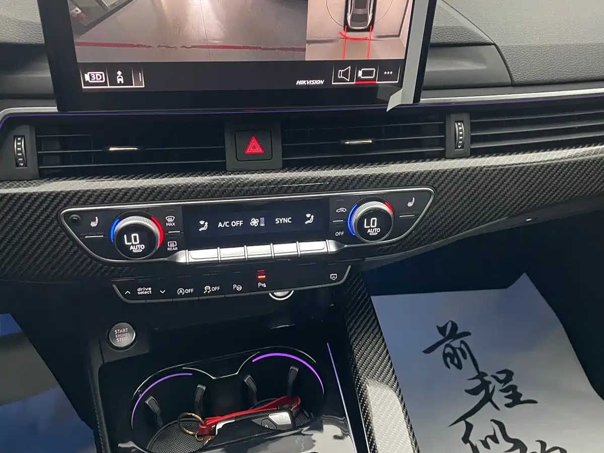 Audi A4L 2022 40 TFSI Luxury Dynamic фото 28