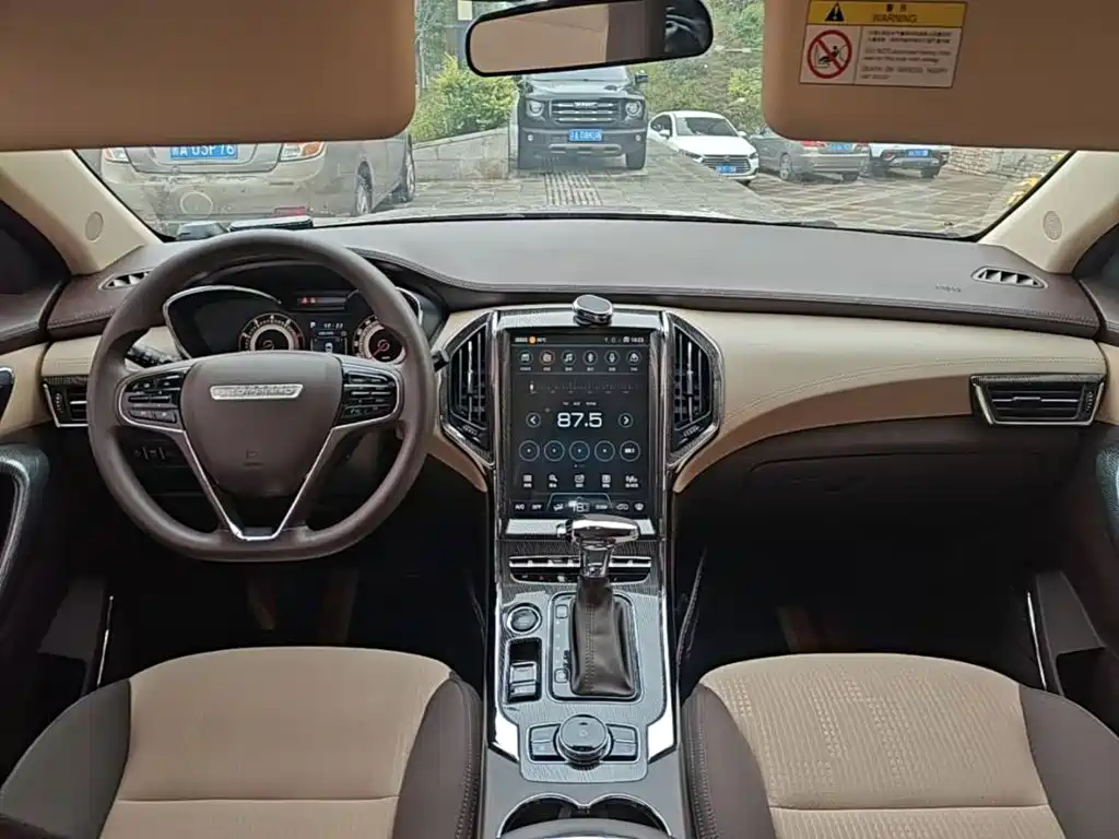 Leopaard CS9 2018 2018 1.5T CVT Energetic Edition