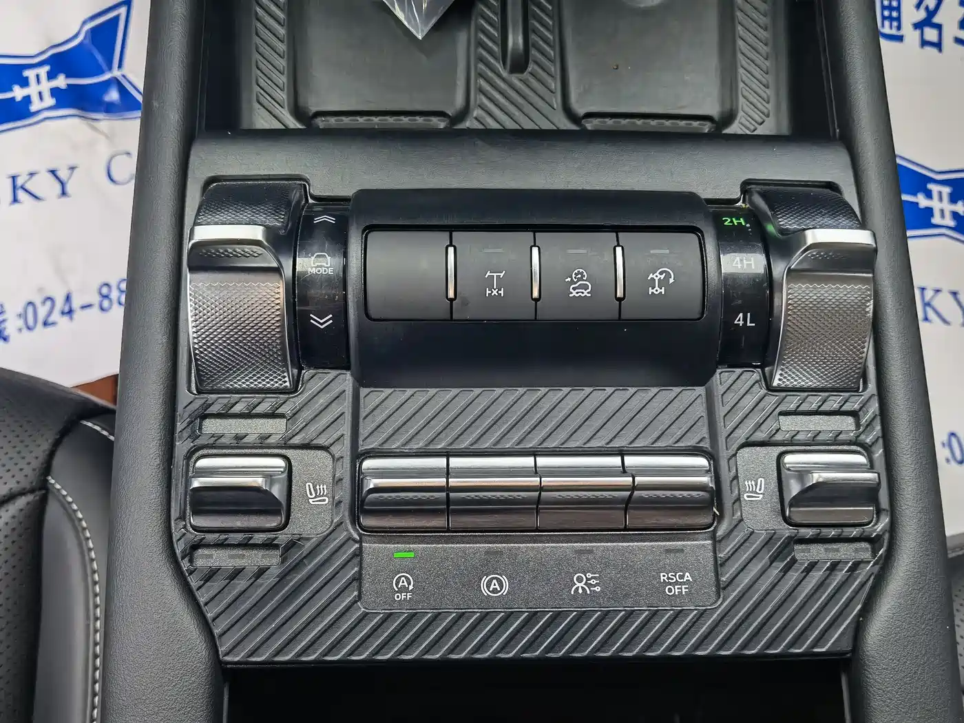 Tank 300 2025 2.0T Challenger фото 14