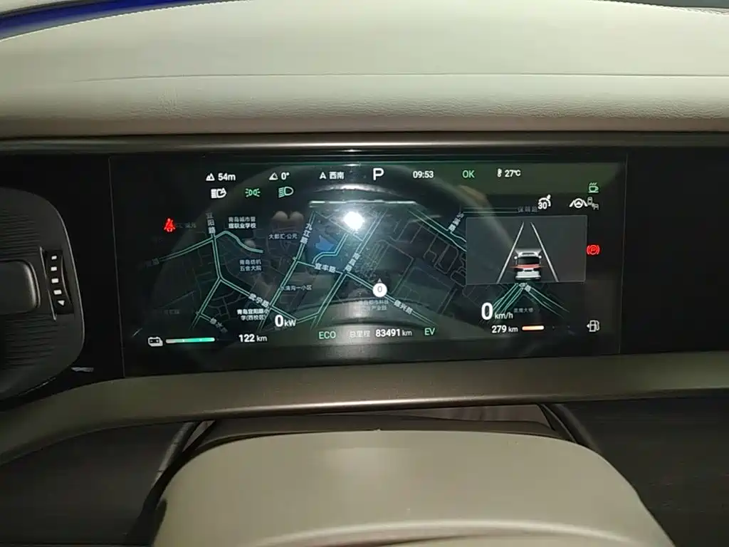 Denza D9 2023 2022 DM-i 970 AWD Flagship