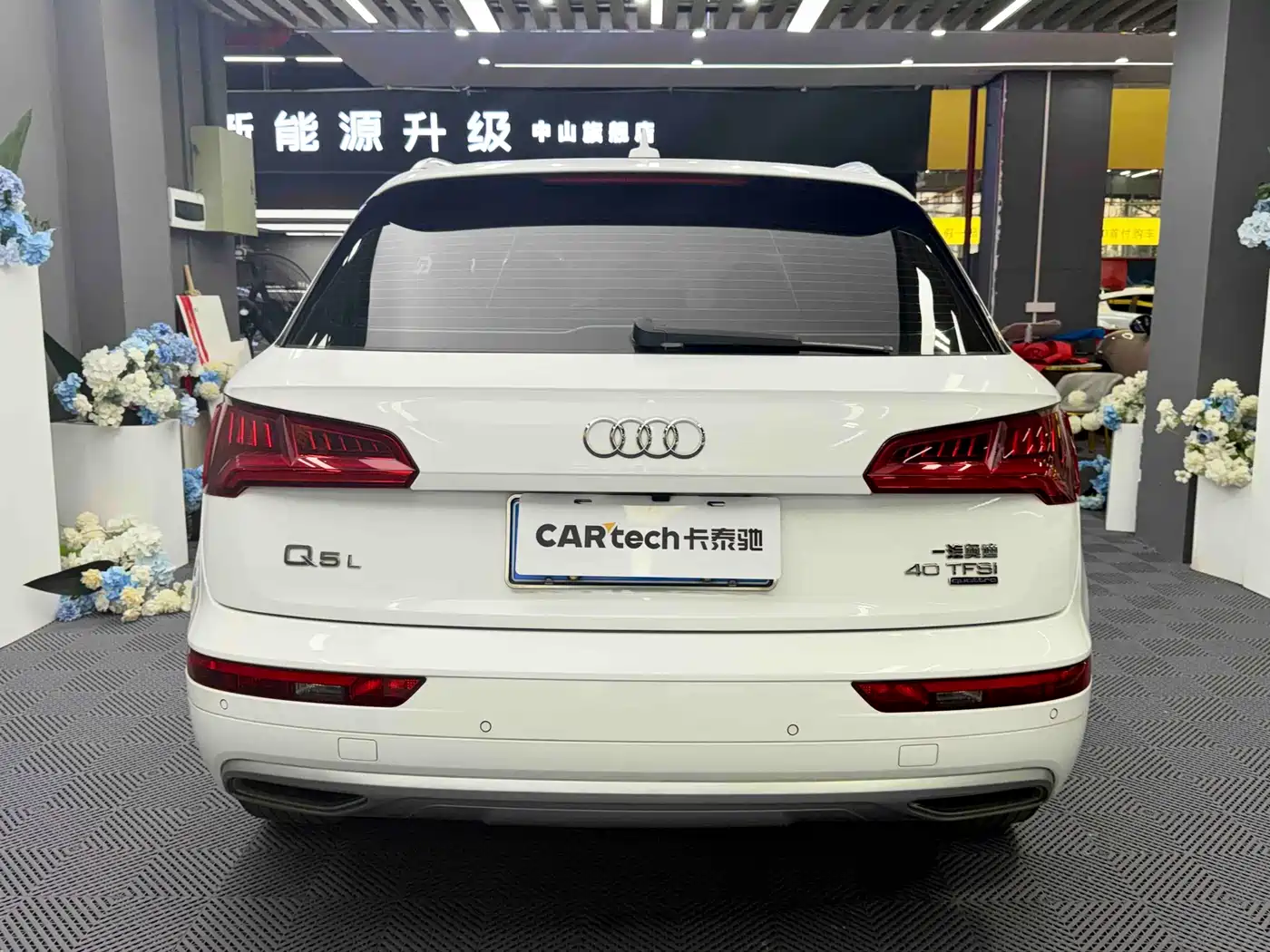 Audi Q5L 2020 40 TFSI Prestige Progressive фото 13