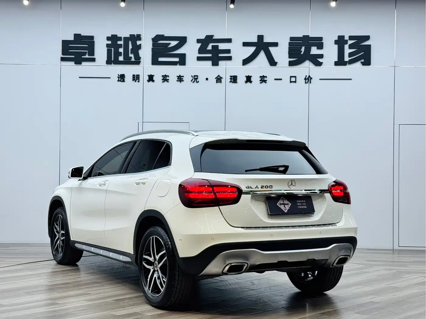 Mercedes-Benz GLA 2017 GLA 200 Fashion фото 29