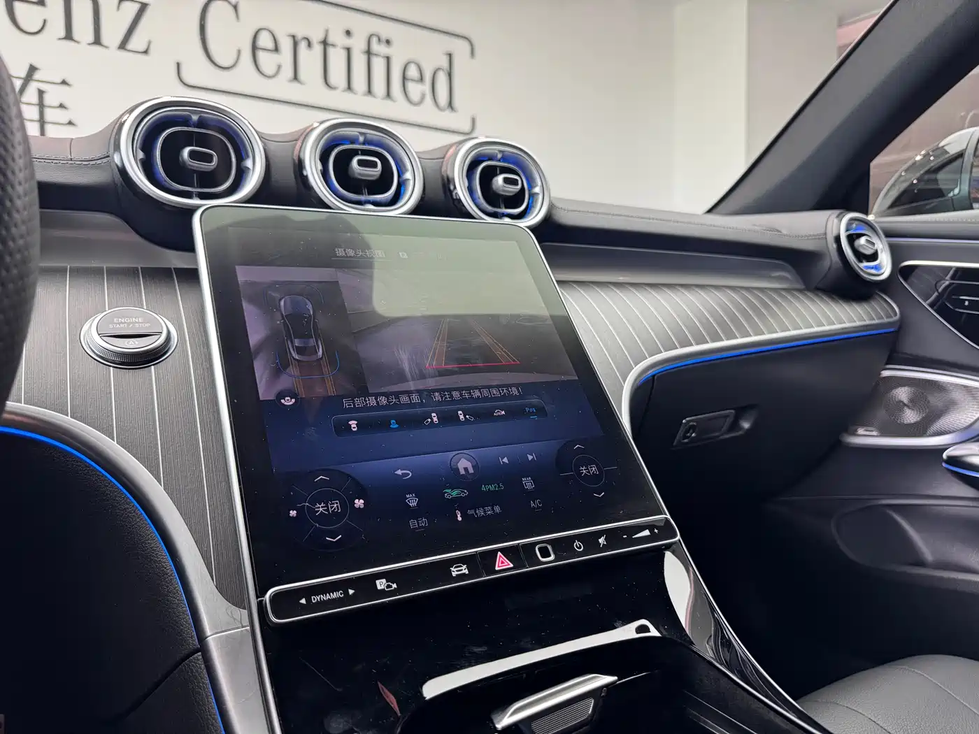 Mercedes-Benz CLE 2024 CLE 300 4MATIC Luxury Coupe фото 8