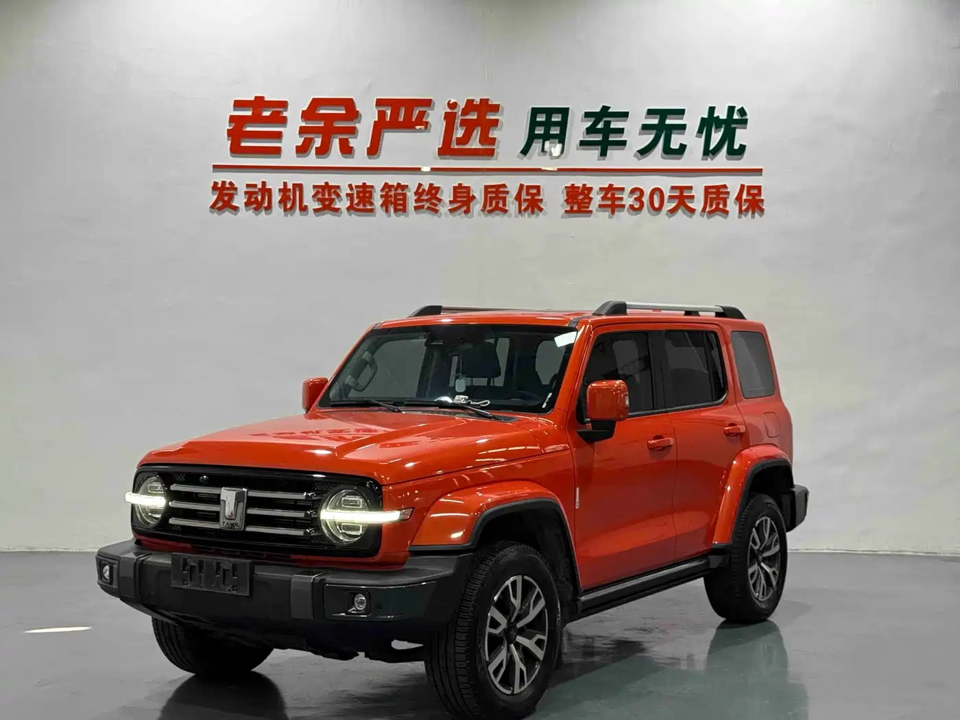 Tank Tank 300 2023 Urban Edition 2.0T Very Stylish