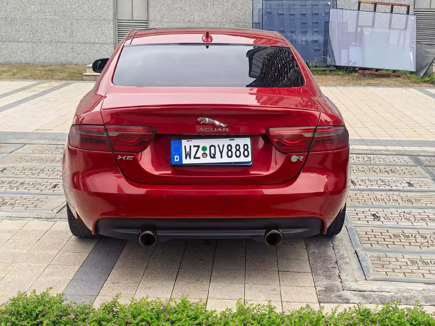 Jaguar XE 2016 2015 2.0T 200PS R-Sport