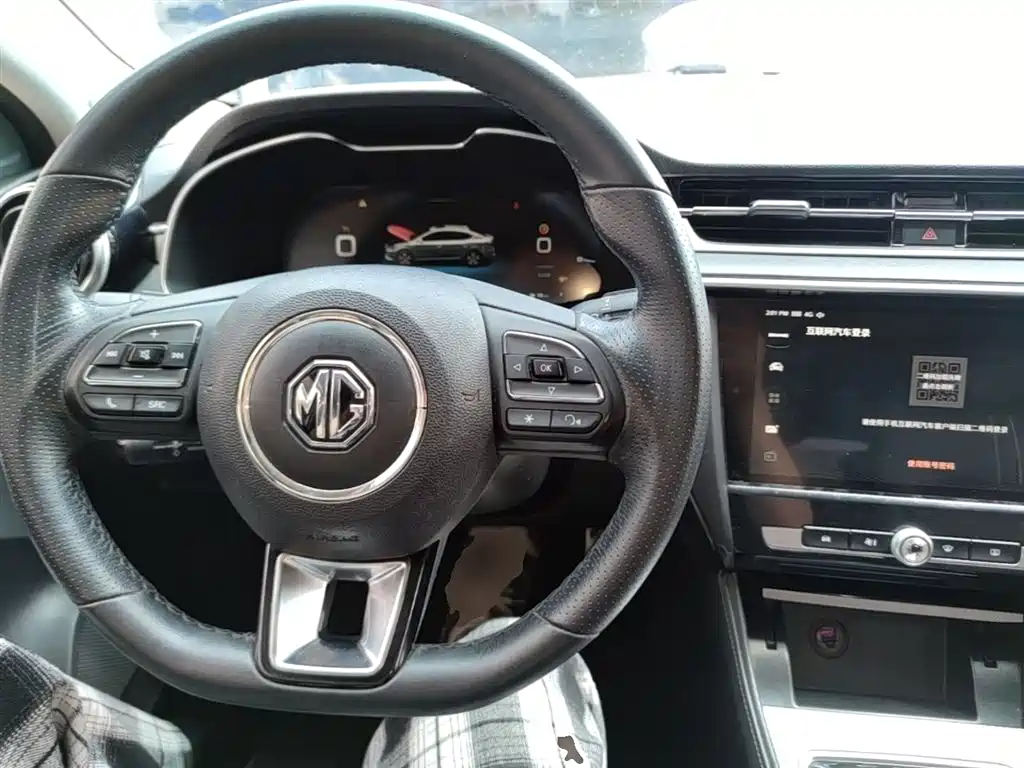 MG 6 New Energy 2019 2018 45T E-DRIVE Intelligent Hybrid Premium Internet Edition
