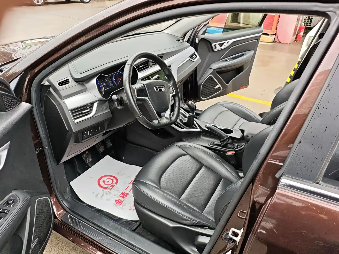 Geely Vision 2021 2020 Facelift 1.5L Manual Asian Games Edition