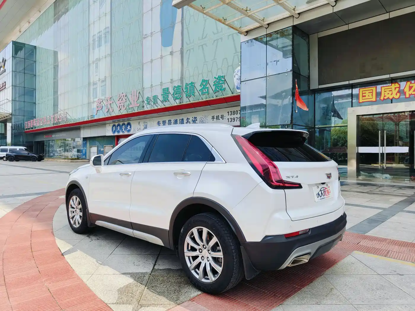 Cadillac XT4 2021 28T FWD Premium Edition фото 4