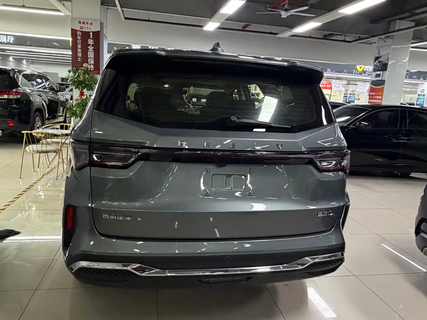 Geely Jia Ji 2022 2023 Jiaji L 1.5TD DCT Luxury
