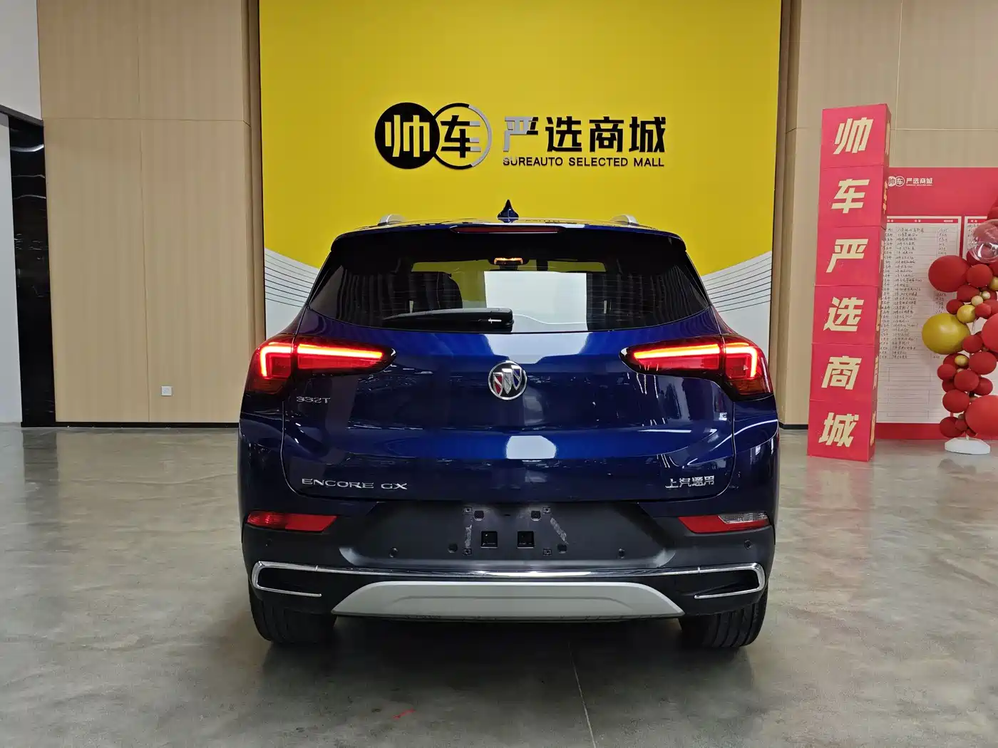 BUICK ANGKOLA GX