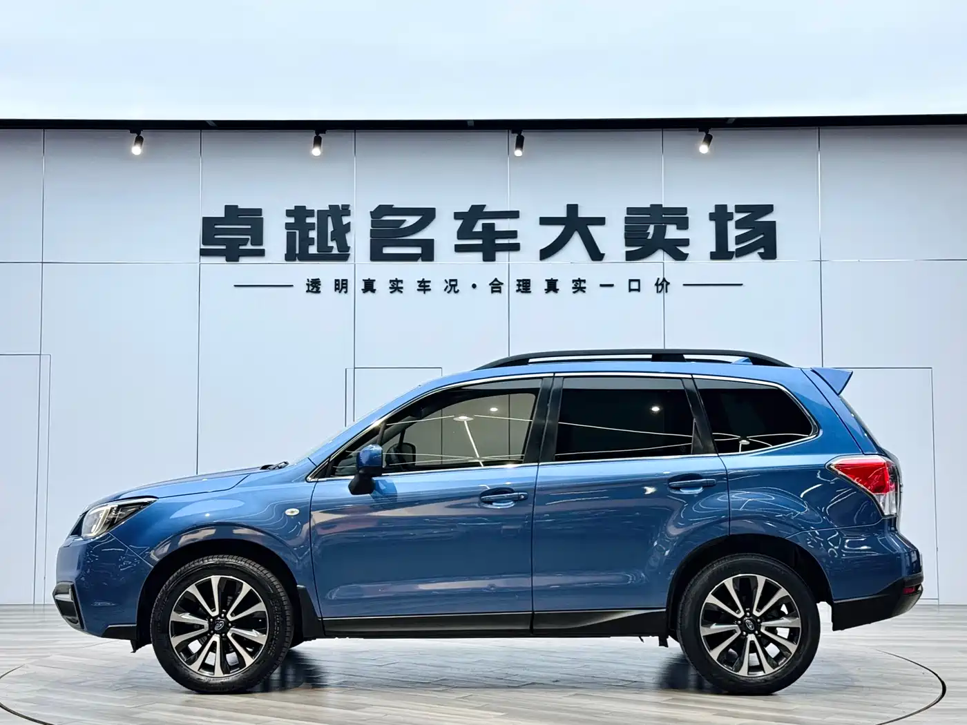Subaru Forester 2018 2.0i Luxury Navigation Edition фото 16