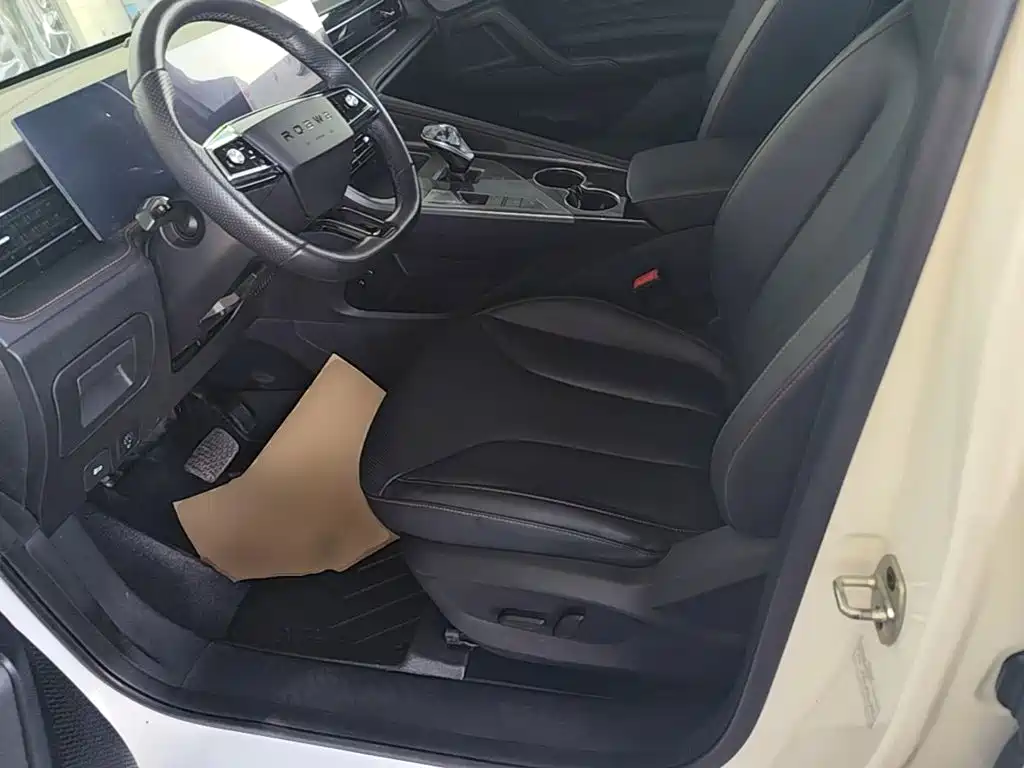 Roewe RX5 2023 2023 1.5T Superior Edition