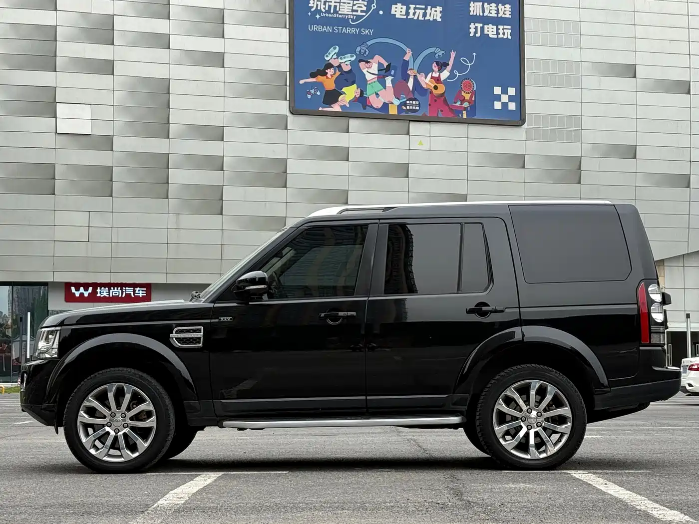 Land Rover Discovery 2014 3.0 SC V6 XXV Edition фото 7