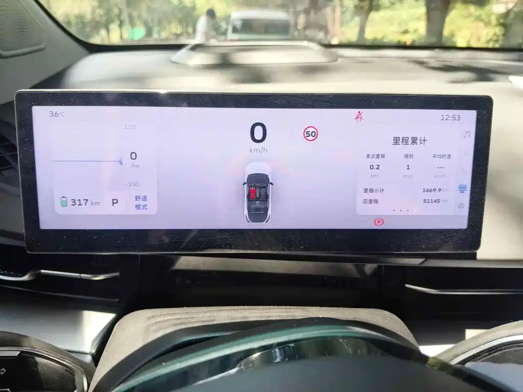Geely Geometry M6 2023 2022 450 New Intelligence Edition