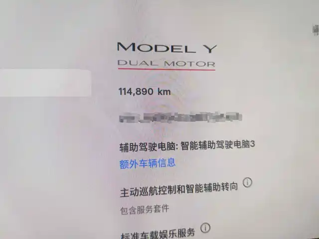 Tesla Model Y 2021 Performance High-Performance AWD — фото 4
