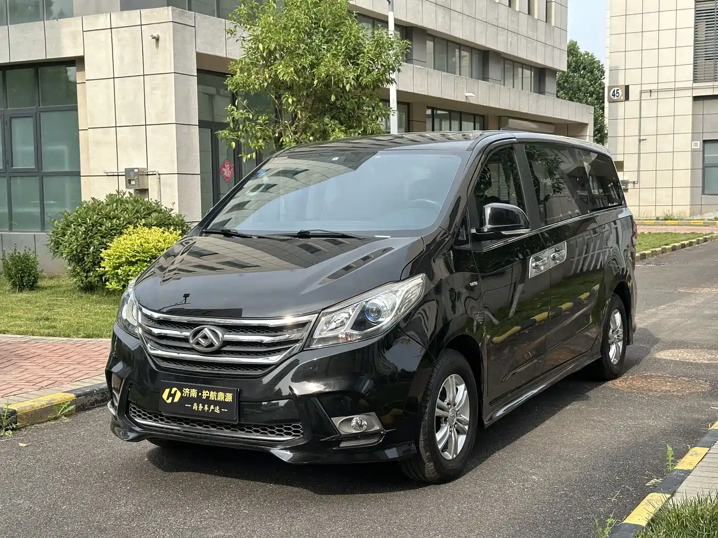 SAIC Maxus Maxus G10 2018 PLUS 2.0T Automatic Elite Edition