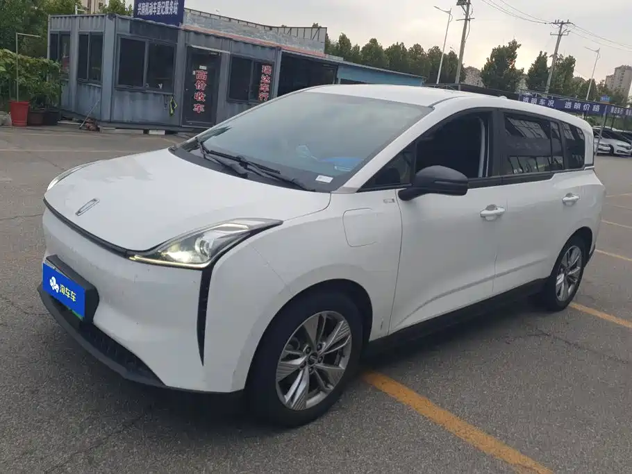 Besturn Bestune NAT 2023 PRO Comfort Travel Extended Battery Swap Edition 401km
