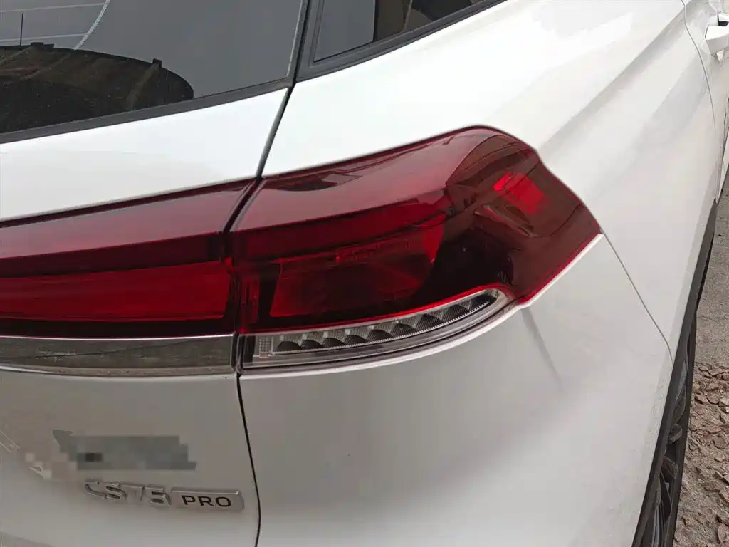 Changan CS75 2025 2025 PRO 1.5T Premium 7-Seater