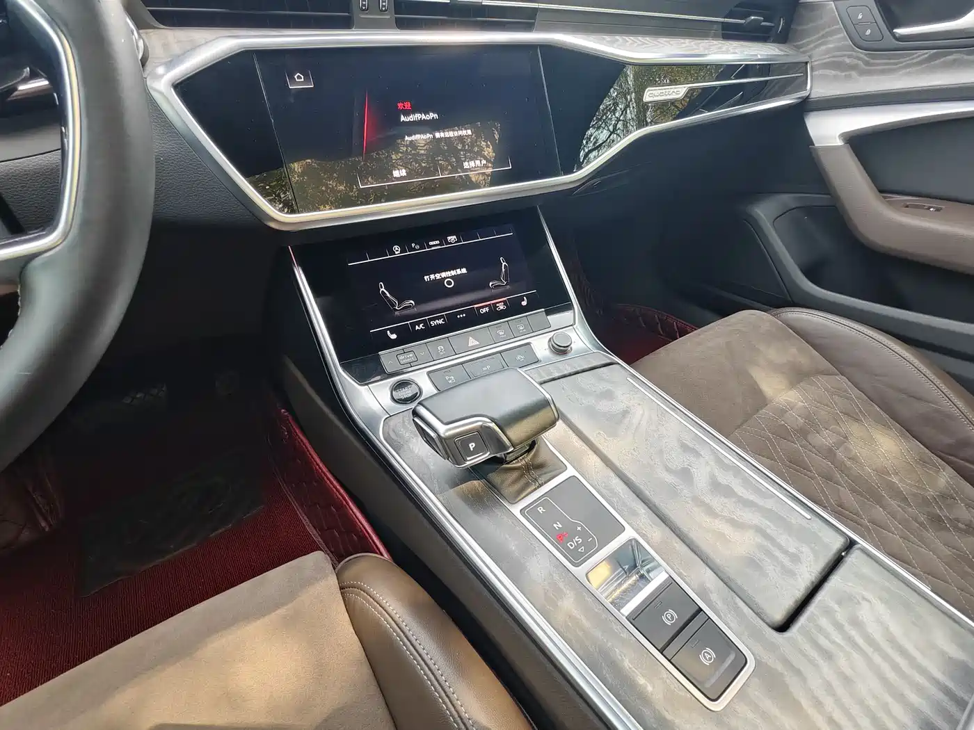 Audi A7L 2022 45 TFSI quattro S-line Vision Gloss Black Package фото 18