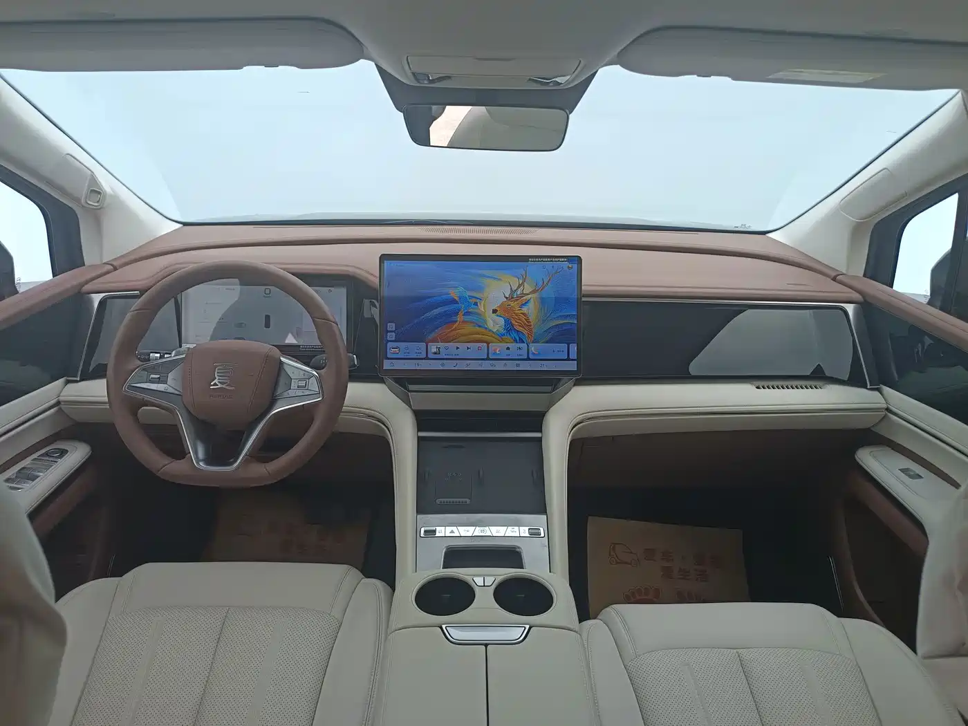 BYD Xia 2025 2025 DM-i 1.5T 180km Surpass Edition