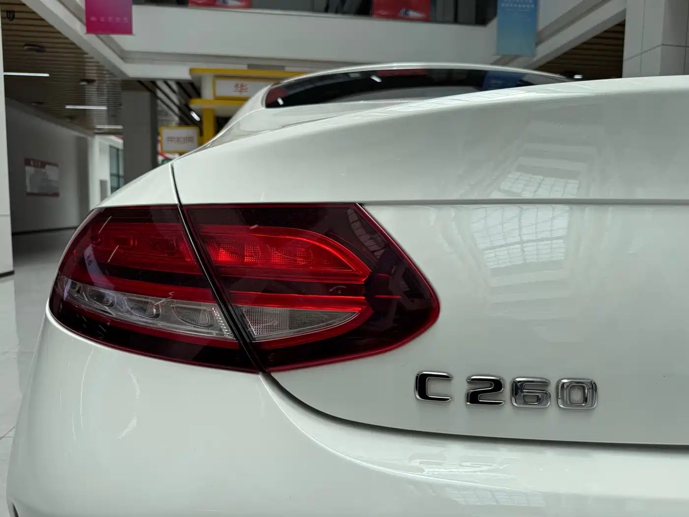 Mercedes-Benz C-Class (Import) 2020 C 260 Coupe фото 19