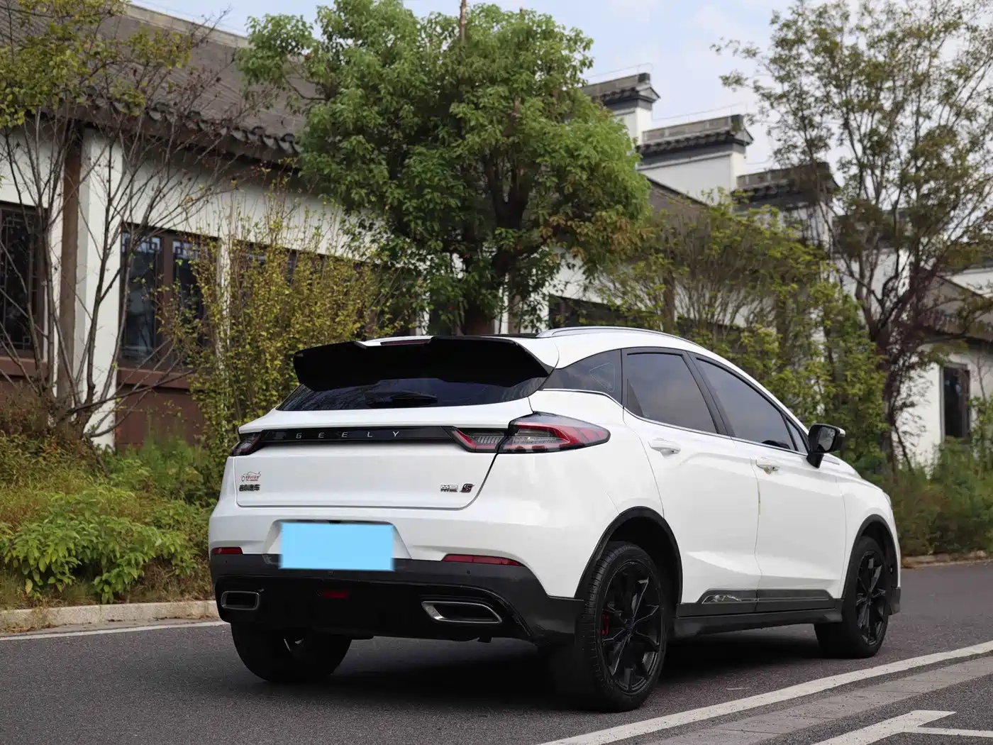 Geely Emgrand S 2022 2021 1.4T CVT Premium