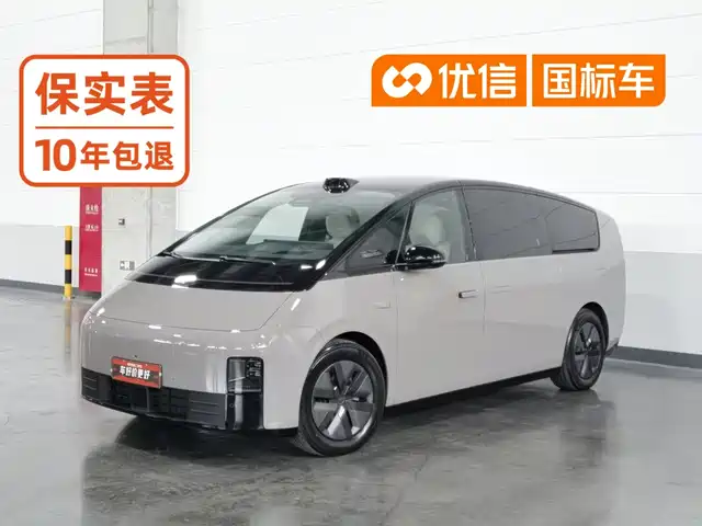 Li Auto MEGA Ultra