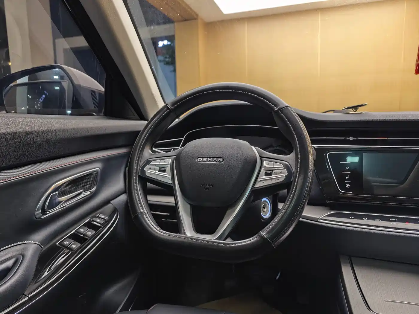 CHANGAN CHANGAN AUCHAN X7