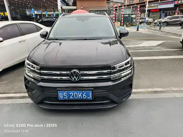 VOLKSWAGEN TUYUE