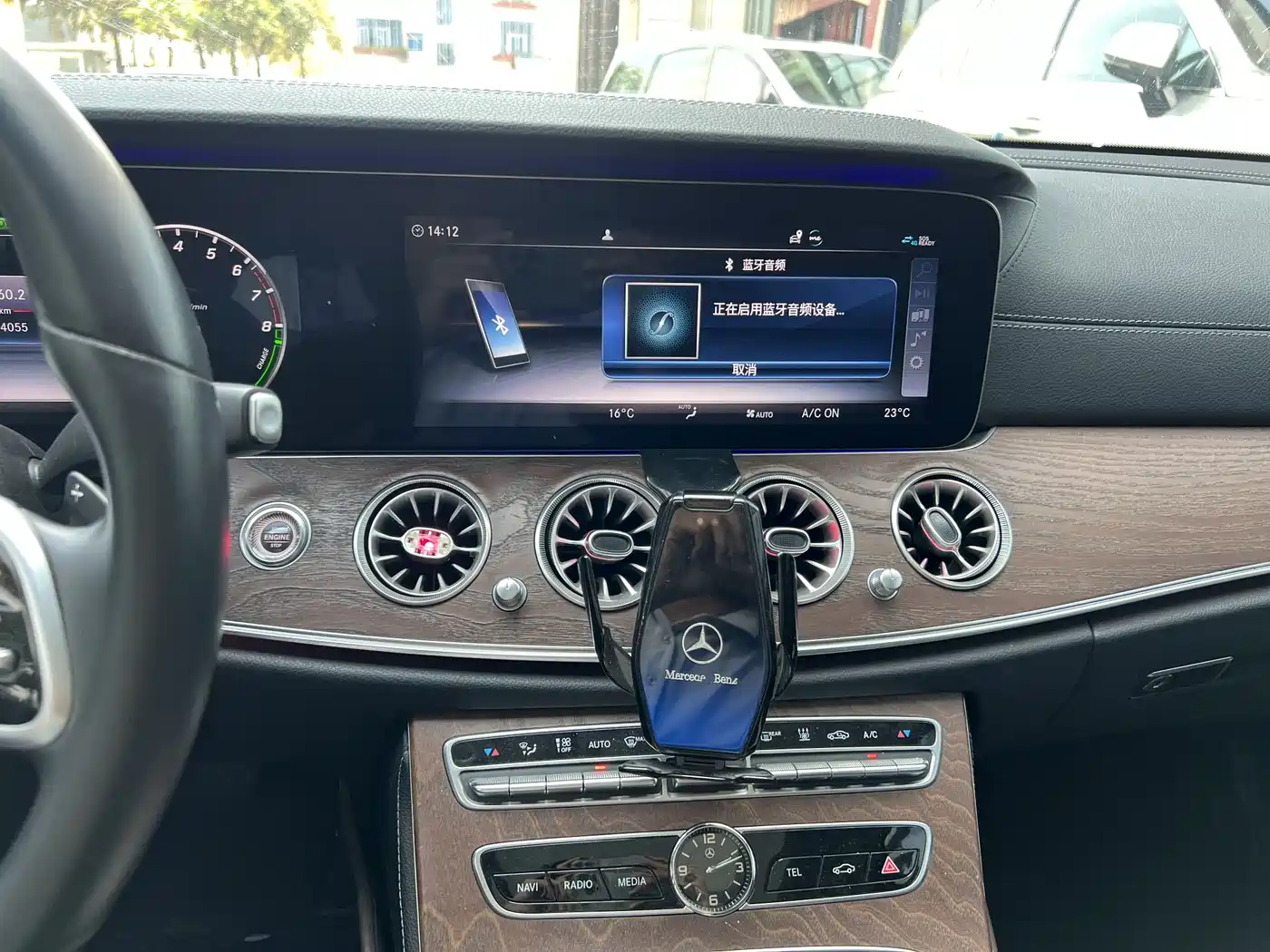 Mercedes-Benz E-Class New Energy 2020 E 300 e L фото 11