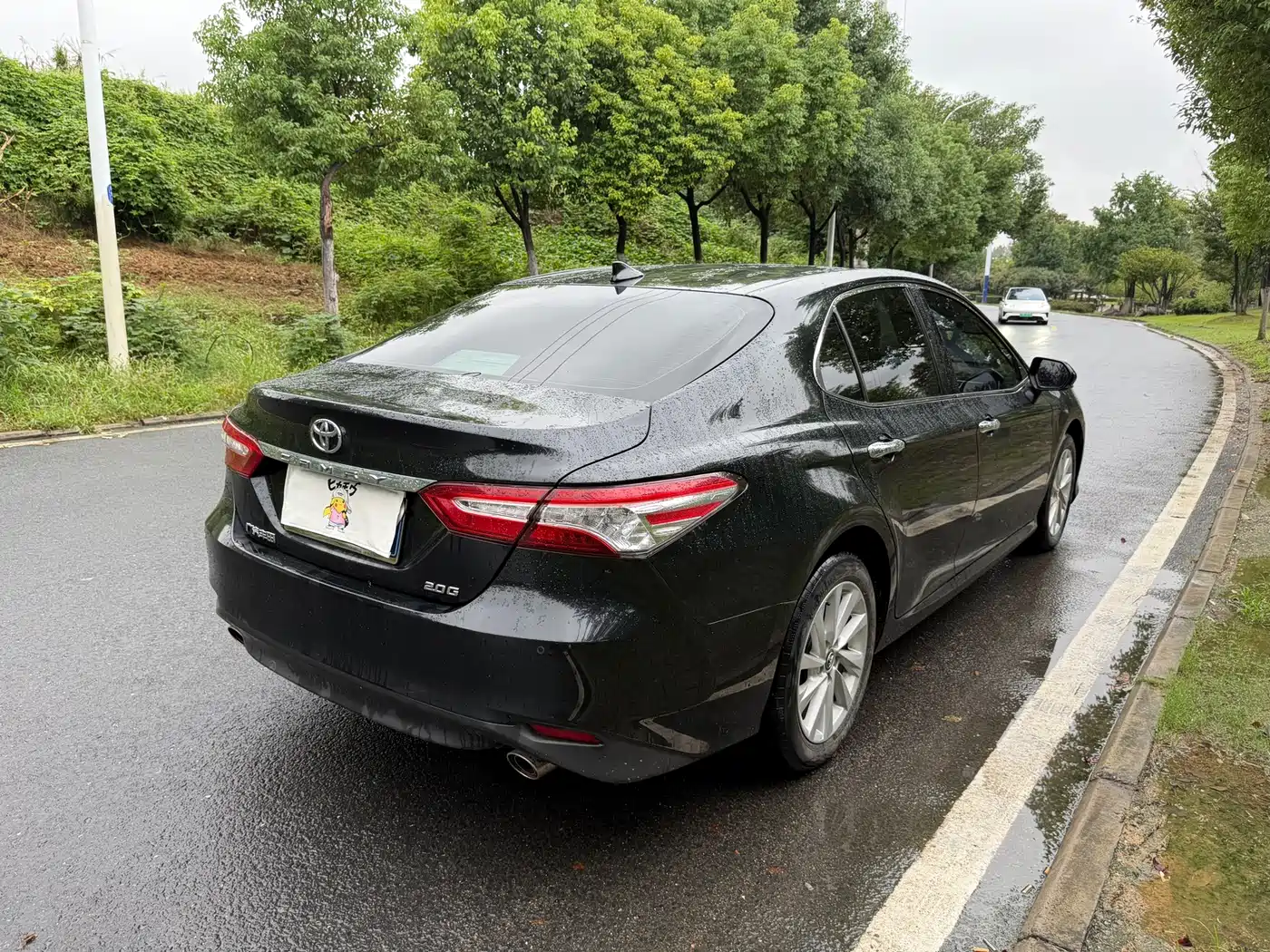 Toyota Camry 2022 2021 2.0G Luxury Edition