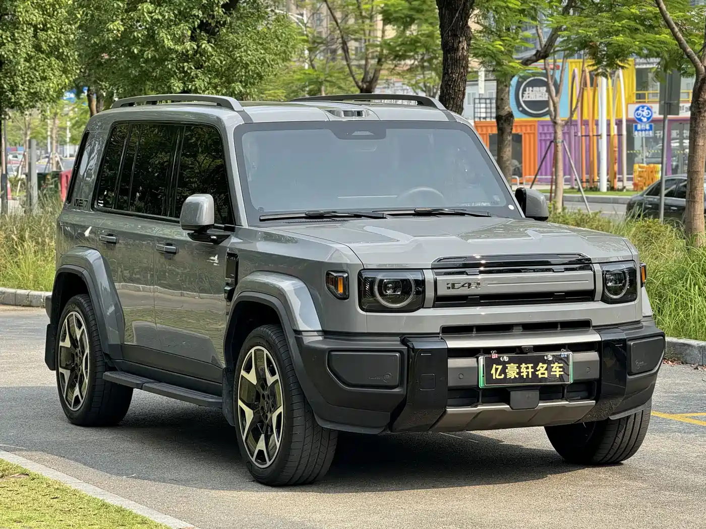 iCAR V27 2026 2025 LiDAR Edition