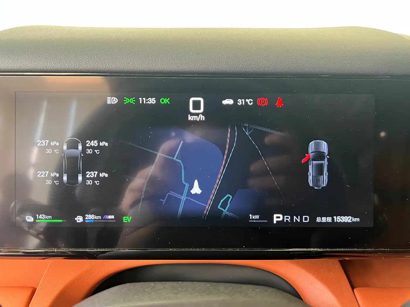 Fang Cheng Bao Titanium 7 2025 2025 AWD Base Model