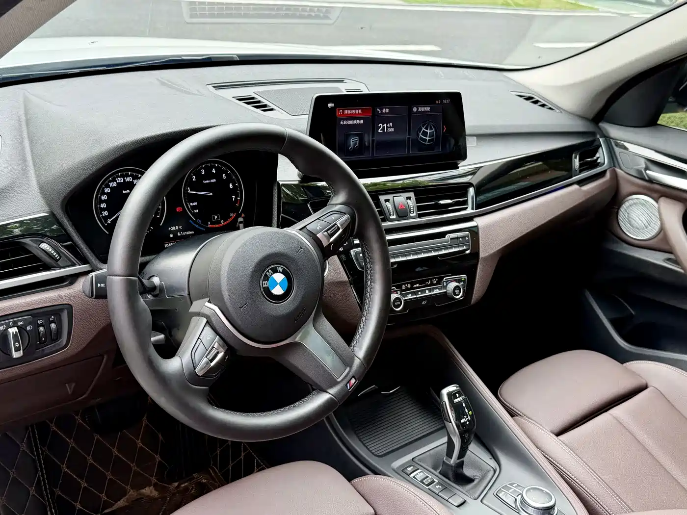 BMW X1 2021 sDrive25Li Leading фото 9