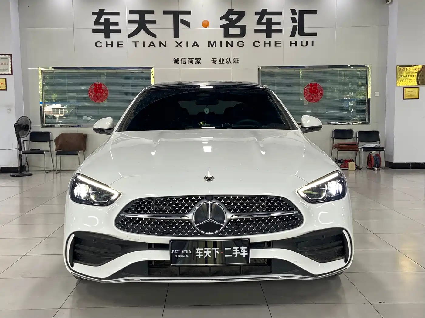 Mercedes-Benz C-Class 2024 Facelift C 260 L Sport фото 2