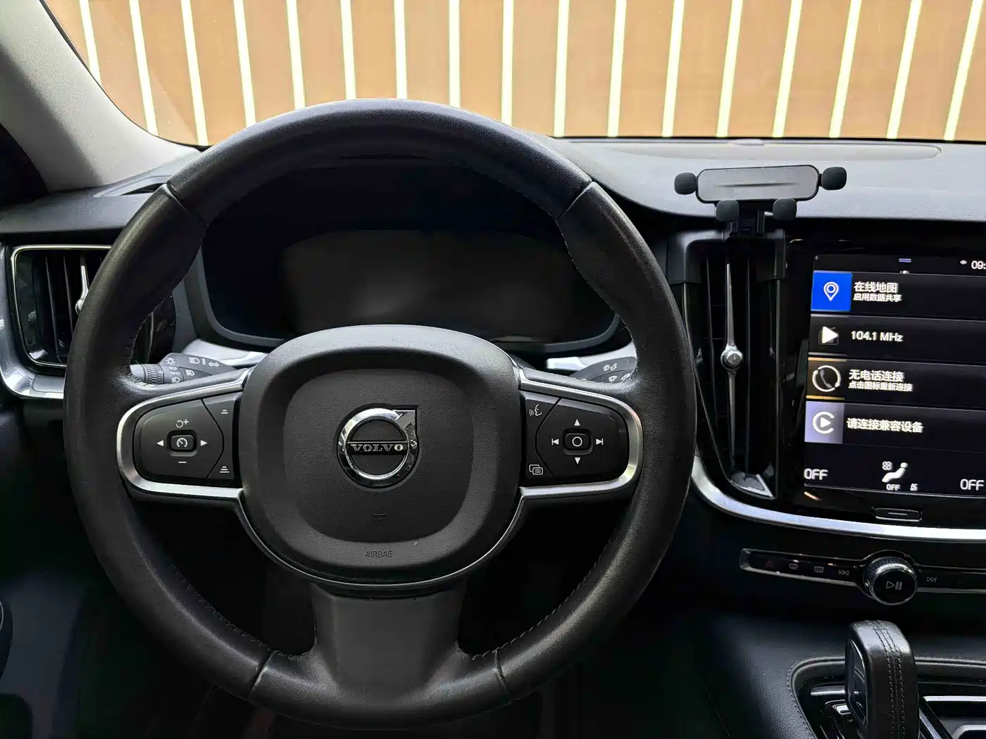 Volvo S60 Plug-in Hybrid 2020 2021 T8 Twin Engine AWD Inscription Luxury Edition