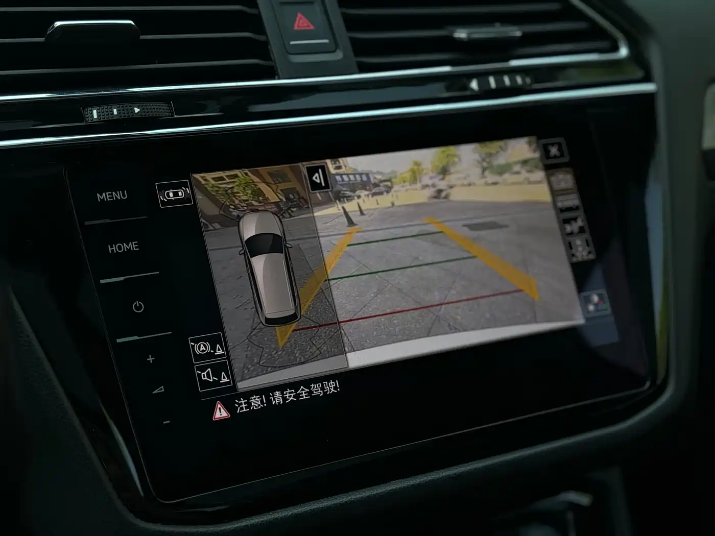 Volkswagen Tiguan L 2019 330TSI Automatic 2WD R-Line Flagship Edition China VI фото 13