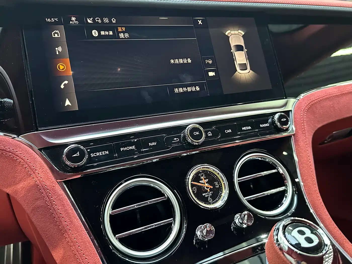 BENTLEY CONTINENTAL PLUG IN HYBRID