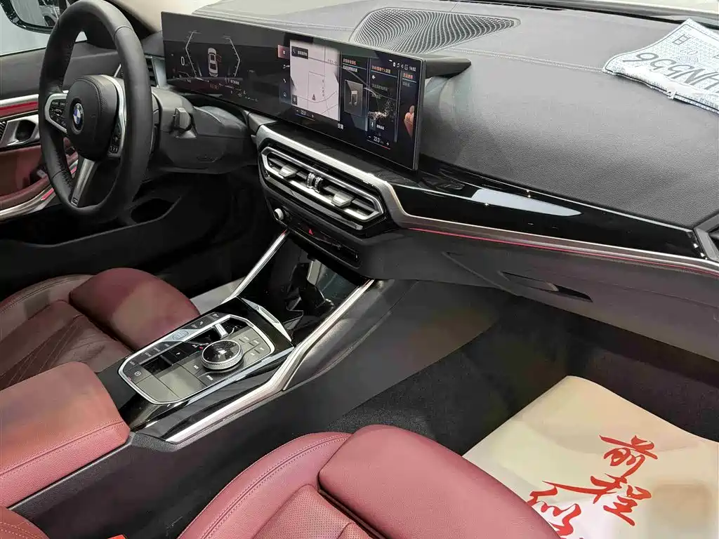 BMW 3 Series 2023 320Li M Sport Package фото 15