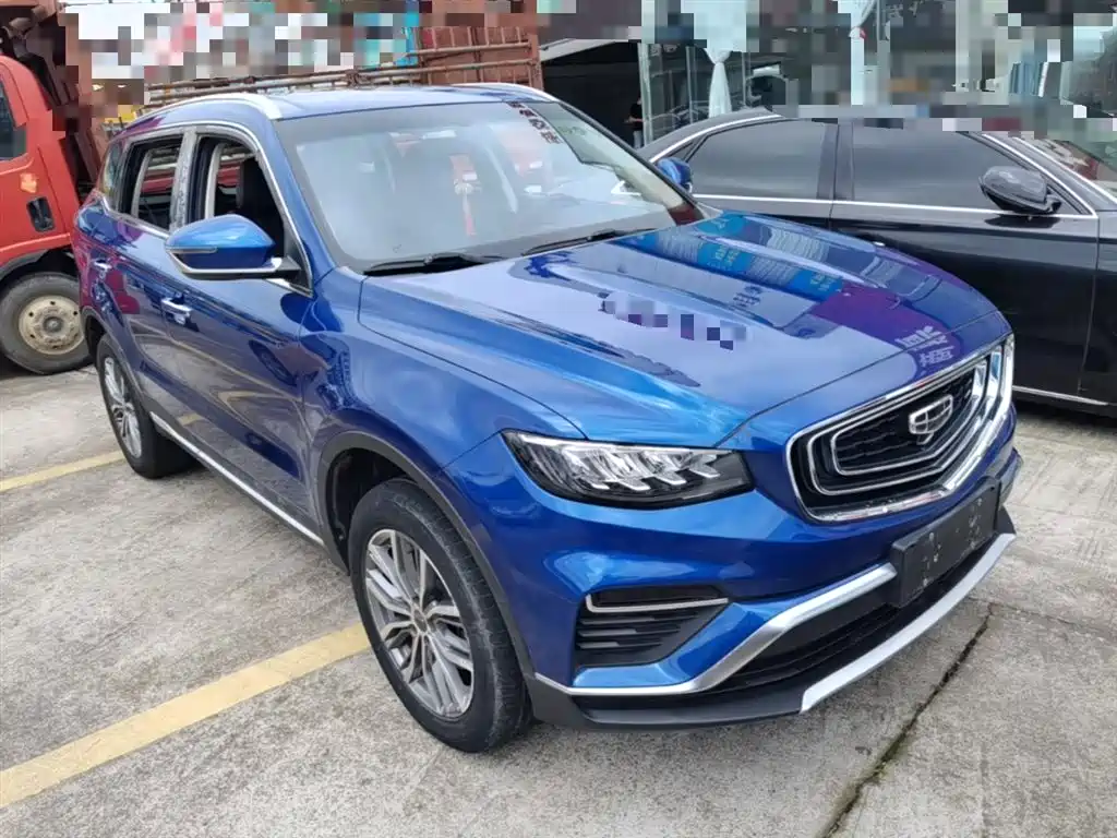 Photo 4 - Geely Boyue