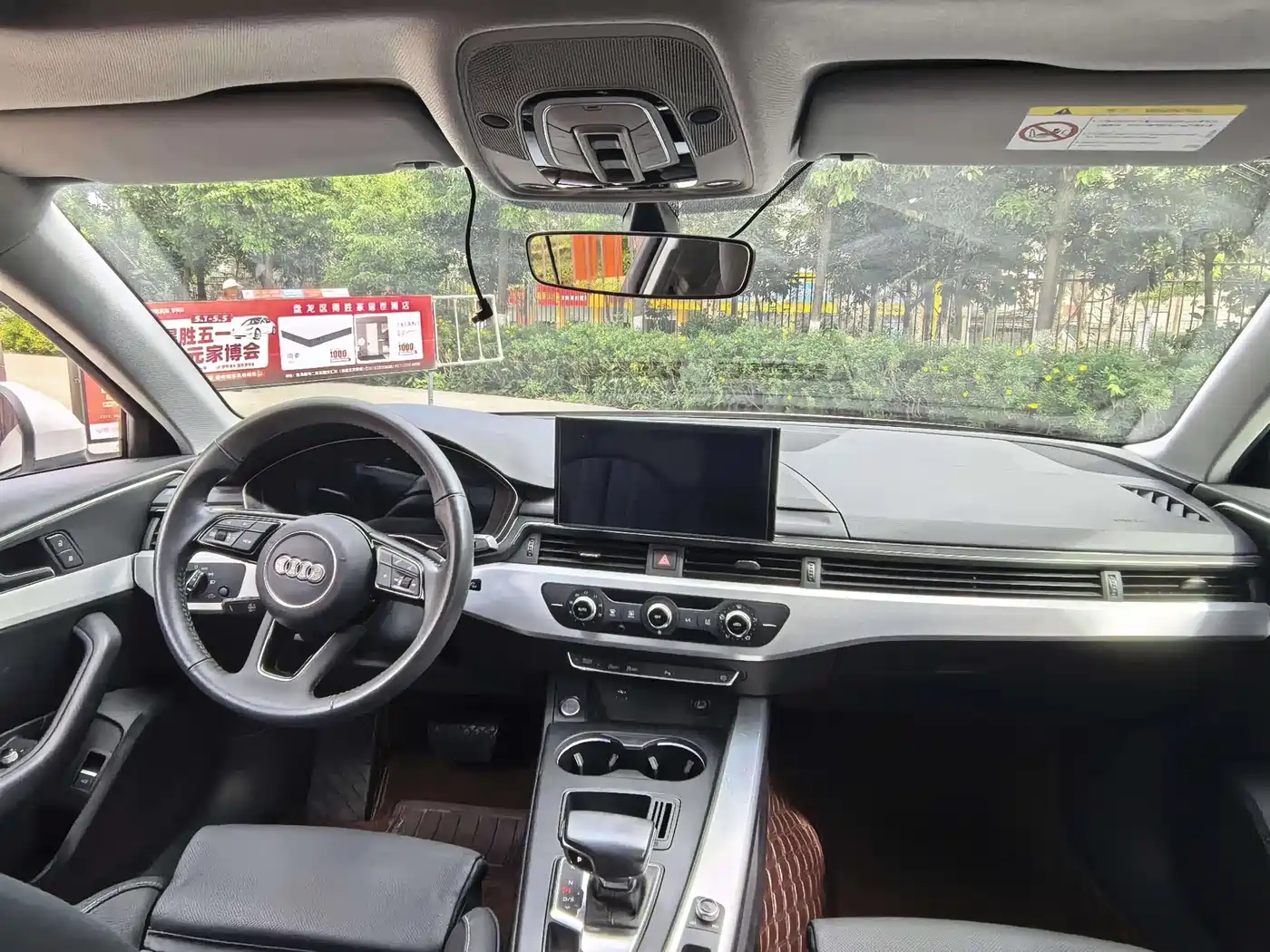 Audi A4L 2020 35 TFSI Fashion Dynamic Edition фото 9