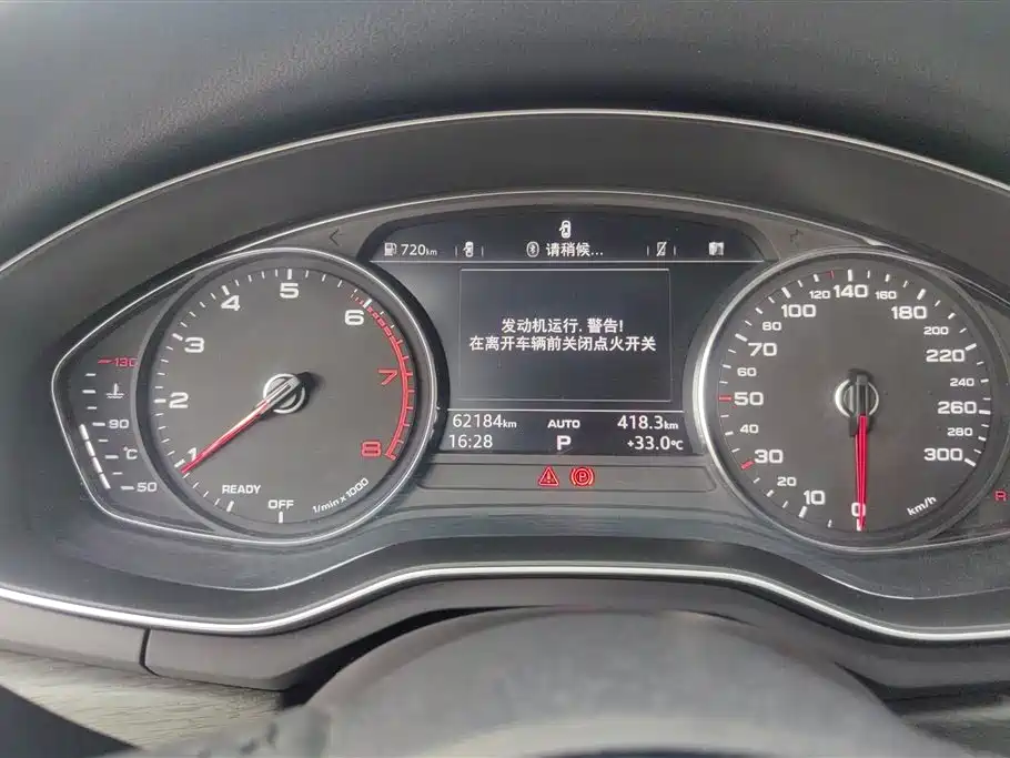 Audi A4L 2017 Plus 40 TFSI Style фото 14