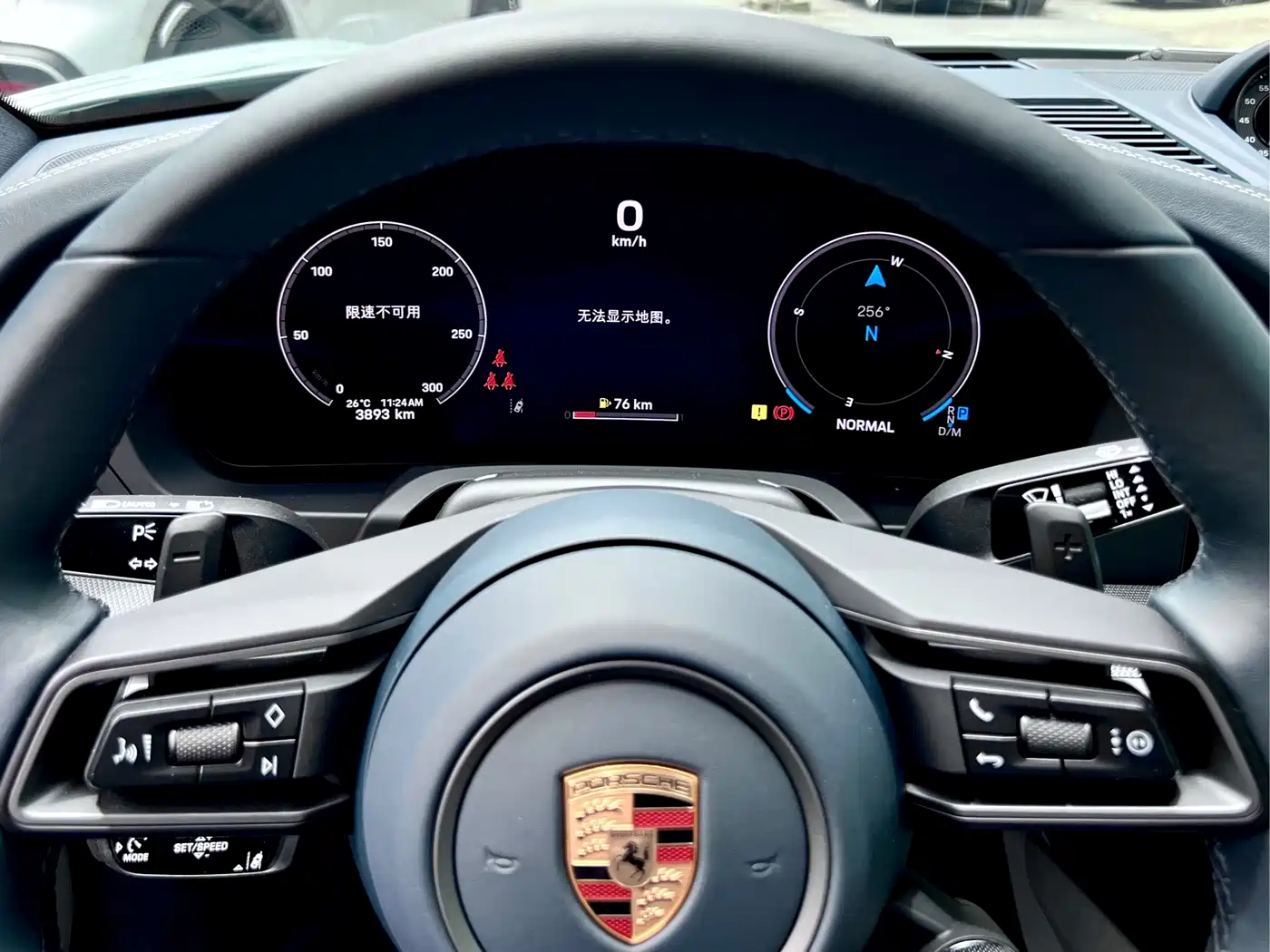 Porsche 911 2025 Carrera 3.0T фото 5